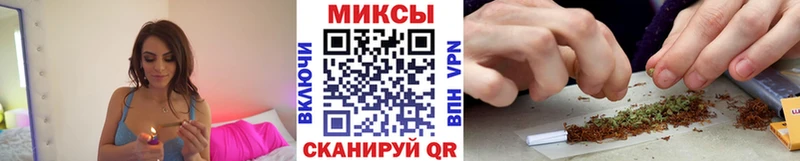 hydra   закладка  Крым  Бутират BDO 33% 