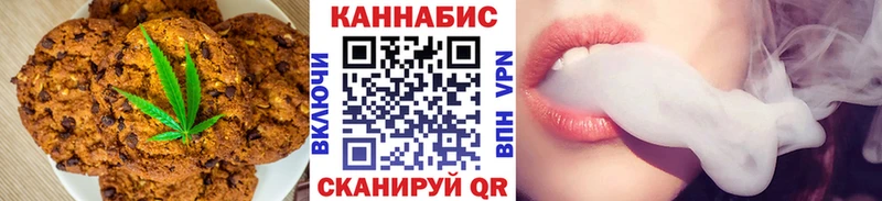 сколько стоит  blacksprut ссылки  Cannafood конопля  Крым 