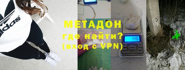 марихуана Навашино