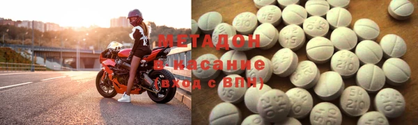 трава Нея