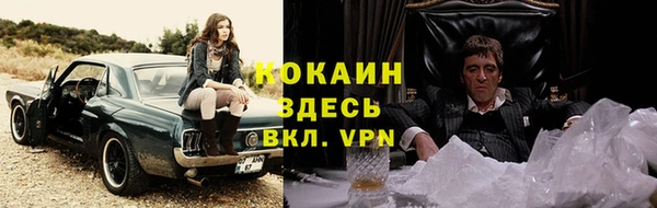 ПСИЛОЦИБИНОВЫЕ ГРИБЫ Надым
