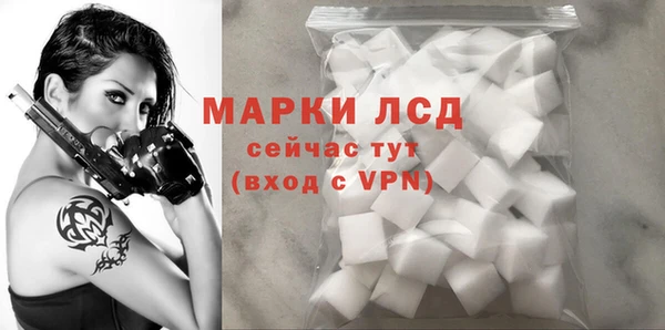 марихуана Навашино