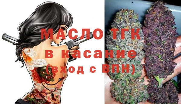 ПСИЛОЦИБИНОВЫЕ ГРИБЫ Надым