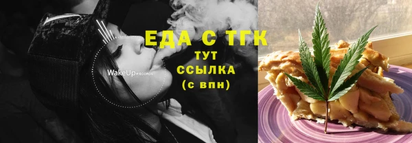2c-b Янаул