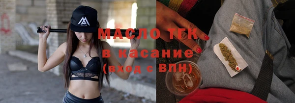 ПСИЛОЦИБИНОВЫЕ ГРИБЫ Надым