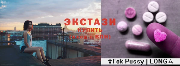 марихуана Навашино