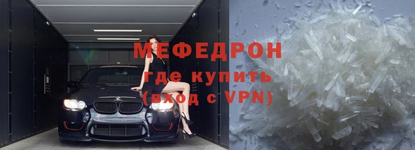 кокаин премиум Наволоки