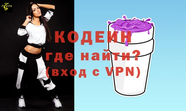 марихуана Навашино