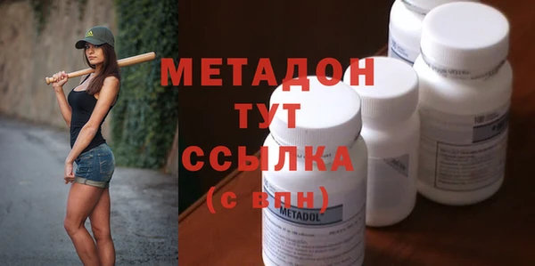 трава Нея
