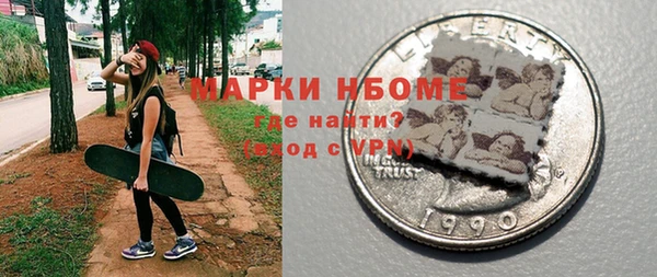 скорость Яранск