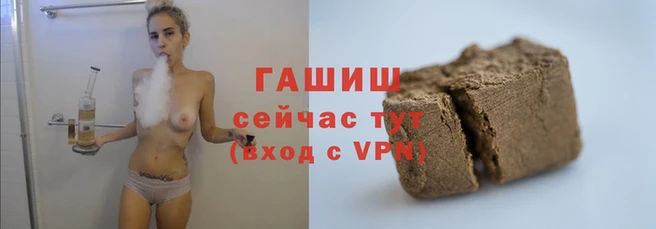 кокаин премиум Наволоки