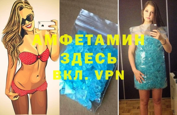 кокаин премиум Наволоки