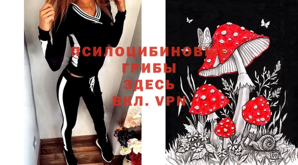 кокаин колумбия Нефтегорск