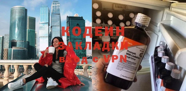кокаин колумбия Нефтегорск