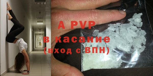 трава Нея