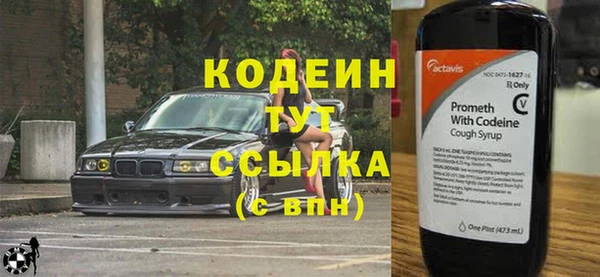 ПСИЛОЦИБИНОВЫЕ ГРИБЫ Надым