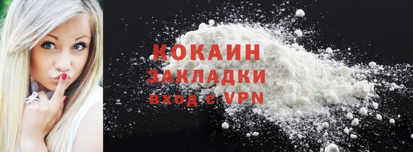 ПСИЛОЦИБИНОВЫЕ ГРИБЫ Надым