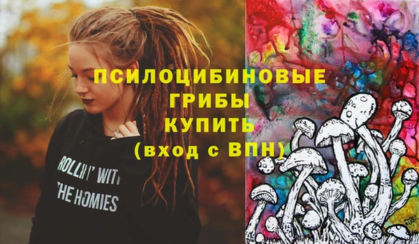 мефедрон VHQ Нефтекумск