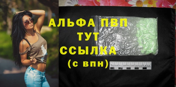 кокаин колумбия Нефтегорск