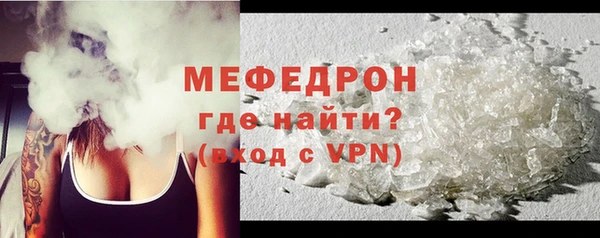 кокаин премиум Наволоки