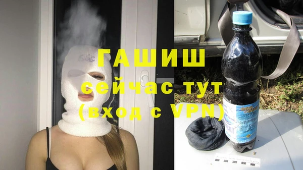 марихуана Навашино