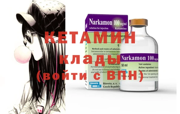 ПСИЛОЦИБИНОВЫЕ ГРИБЫ Надым
