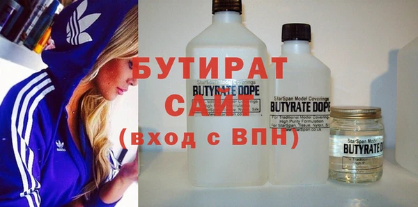 ПСИЛОЦИБИНОВЫЕ ГРИБЫ Снежинск